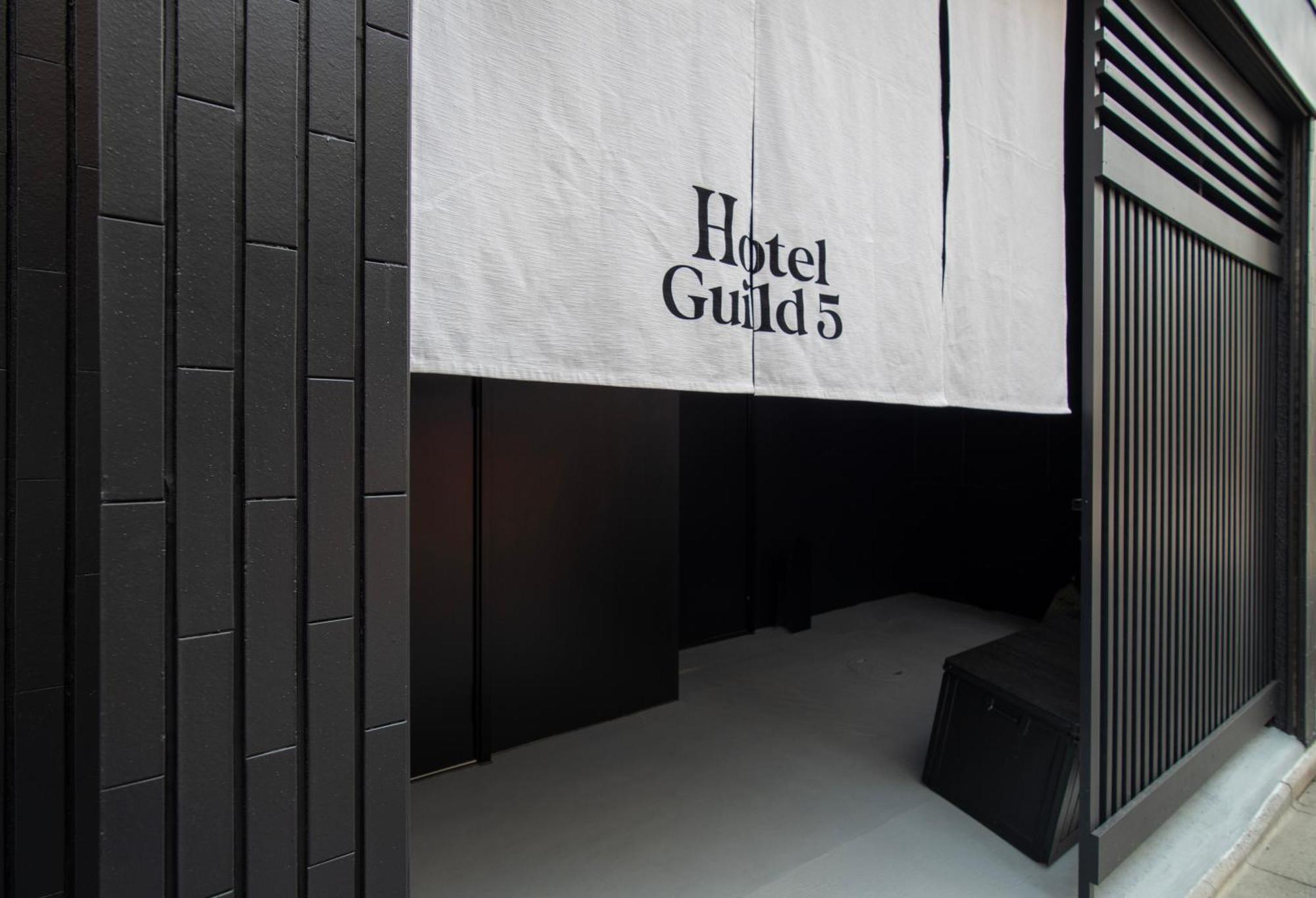 Hotel Guild 5 — Фото 1